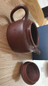 京东京造 宜兴紫砂壶 手工茶壶【原矿紫泥】煮泡茶具 德钟壶238ml礼盒装 实拍图