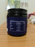 BALANCE MASTER冻干巴西莓粉天然花青素冲饮膳食纤维acai阿萨伊果蔬100g 实拍图