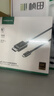 绿联Type-C转DP1.4线适用雷电4/5转接线USB-C转接头8K60/4K240Hz投屏连接线Mac笔记本手机接显示器1.5m 实拍图
