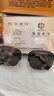 晶贡高档水晶石眼镜水晶眼镜飞行员太阳镜石头眼镜石头镜润目养眼 实拍图