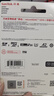 闪迪（SanDisk）128GB TF(MicroSD)内存卡4K极速金卡 A2 V30 U3 兼容大疆Pocket 4/Action 6运动相机 无人机存储卡 实拍图