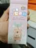袋鼠杰克婴幼儿童宝宝牙刷u型软硅胶宝宝专用0-3-6-12岁小孩刷牙神器牙膏 【0-4岁宝宝款】粉小熊+洁牙慕斯 实拍图