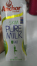 安佳（Anchor）脱脂 高钙纯牛奶 250ml*24盒 新西兰原装进口草饲 实拍图