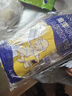 南洋帮手仕乳胶手套5双 牛筋橡胶皮防水防油洗碗家务清洁保洁劳保防护 大号 实拍图