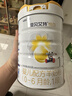 佳贝艾特（Kabrita）悦白婴儿配方羊奶粉 1段(0-6个月)800克 天然A2蛋白 实拍图