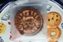 麦酥园 五仁月饼老式传统蛋糕点心正宗广式中秋节月饼散装休闲零食品3斤 实拍图