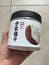 方家铺子中华老字号 半开鸡头米芡实 芡实片瓣 红皮芡实200g 易煮糯 实拍图