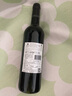 山图（ShanTu）新版TU88干红葡萄酒750ml 整箱装6瓶 法国原瓶进口 热卖口碑款 单瓶装 实拍图