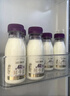 每日鲜语A2β-酪蛋白低温鲜奶巴氏杀菌乳A2β-185ml*6 实拍图