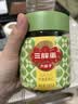 三胖蛋生南瓜子仁285g罐装 坚果炒货大颗粒南瓜籽解馋办公室休闲零食 实拍图