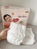 好奇（Huggies）铂金装小桃裤成长裤XXXL26片*4包(17kg以上)【透爽散热】 实拍图
