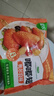 圣农 嘟嘟翅 翅中280g *2袋 奥尔良味 烤翅半成品鸡中翅 空气炸锅 实拍图