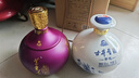 兰陵美酒紫气东来白酒礼盒 52度浓香型1.6L*1坛 固态纯粮山东名酒送礼 实拍图
