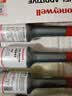 霍尼韦尔（Honeywell）铂金燃油宝养护节油汽油添加剂清除积碳提升动力4瓶装/400ml 实拍图