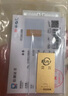 菜百首饰“财富”投资金条 足金Au999.9黄金金砖 投资 收藏礼品 “财富”金条 20克(不支持7天无理由退换货) 实拍图