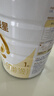 合生元（BIOSTIME）派星 婴儿配方奶粉1段(0-6个月) 800g1罐【新升级顶量HMO】 实拍图