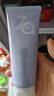 姬芮（ZA）【敏感肌】洗面奶男女氨基酸洁面泡沫深层清洁100g*2支 实拍图
