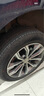 双星汽车轮胎 215/55R17 98V DH16S 原配奇瑞风云A8 适配迈腾/XR-V 实拍图