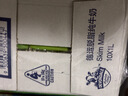 德运（Devondale）脱脂纯牛奶1L*10盒/整箱澳洲原装进口高钙牛奶0脂肪早餐 实拍图