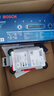 博世（BOSCH）Bosch GO 3电动螺丝刀起子机锂电充电式小型家用螺丝批手电钻套装 GO3官方标配+百变魔盒44件套 实拍图