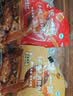 老诚一锅羊蝎子羊肉火锅底料原味180g+200g微辣炖肉料火锅底料浓香原味 实拍图
