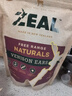 ZEAL真致新西兰进口狗零食风干鹿小腿300g成幼犬宠物零食磨牙洁齿肉干 实拍图