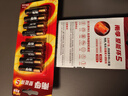 南孚7号电池16粒 七号碱性 聚能环5代 适用遥控器/体脂秤/血压计/计算器/无线鼠标/耳温枪/血糖仪等 实拍图