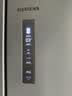 西门子（SIEMENS）冰立方3.0 AWE首发502L十字门冰箱 自动制冰 超薄嵌入式大容量 北极光系列KC89BV163C国家补贴 实拍图