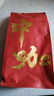 中咖中度烘焙 蓝山风味 云南小粒咖啡豆454g 实拍图