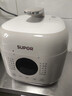 苏泊尔（SUPOR）0涂层精钢球釜电压力锅2.5L 开盖火锅家用智能SY-25FC2502Q电饭煲高压锅1-3人 实拍图