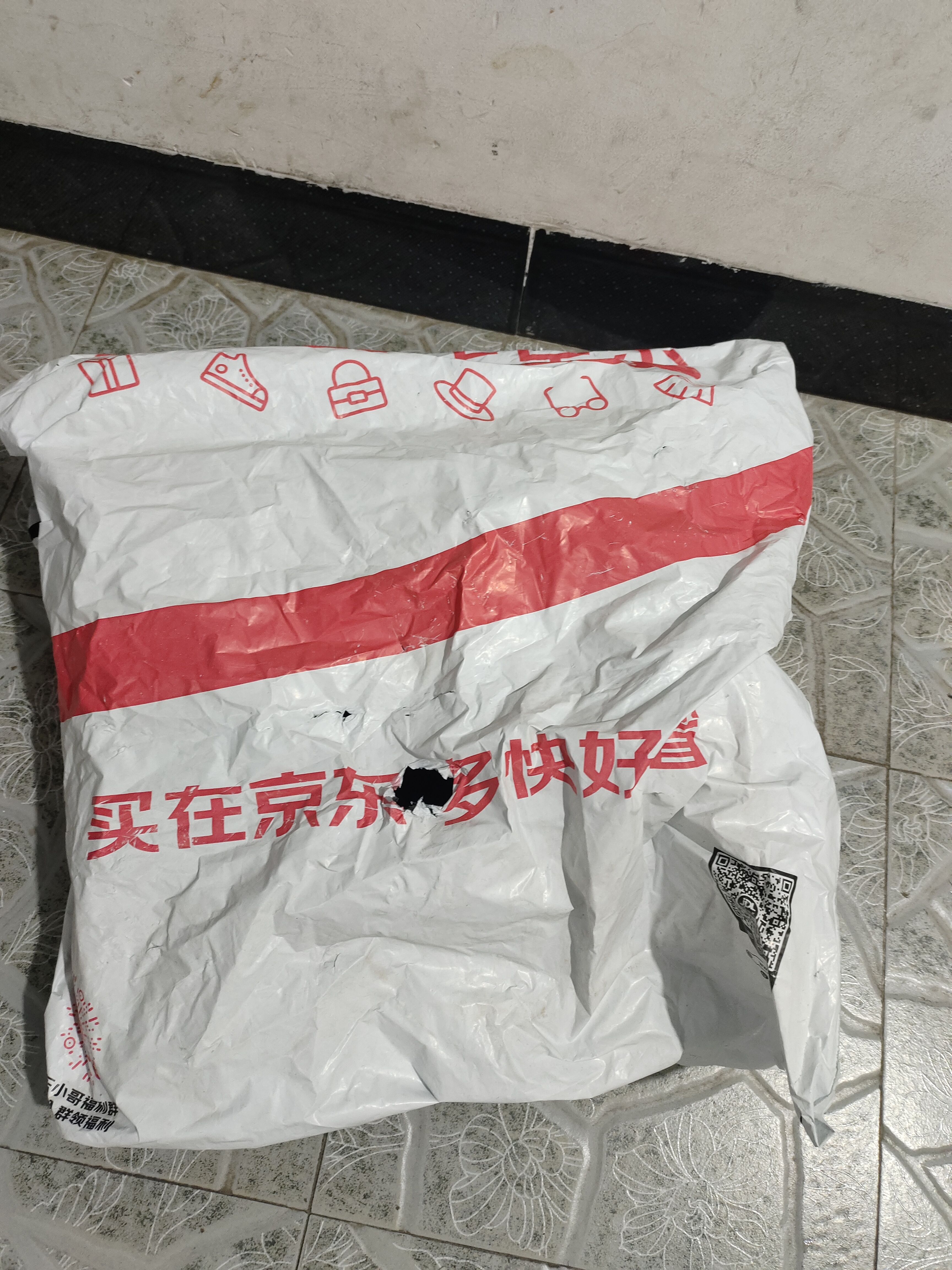 明一（wissun）复合益生元 牛奶粉 1袋400g 富硒高钙茶叶茶氨酸 中老年成人奶粉 实拍图