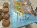 广州酒家豆沙包750g 20个 早餐半成品 广式早茶点心 包子速食开学季 实拍图