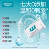 威尔贝鲁【桑蚕丝】儿童防踢被婴儿睡袋3-6岁大童春夏透气鹿屿1.5*1.5m 实拍图