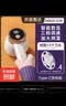 【志高毛球修剪器】高清数显剃毛器衣服起球去球器 三档调速家用打刮除毛器修去除球器304 轻奢白 【赠原装刀头*3】 实拍图