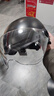 Andes HELMET3C认证电动摩托车头盔男女四季通用夏季透气防晒安全帽电瓶车骑行半盔 磨砂原黑【透明短】 均码 实拍图