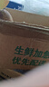紫罗兰红薯沙地现挖紫薯宝宝辅食紫芋头山芋苕粗粮新鲜包邮 紫薯5斤装中果 优选款 实拍图