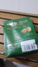 三只松鼠云南有机核桃500g/袋 坚果炒货干果仁特产休闲零食送礼 实拍图