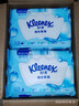 舒洁（Kleenex）湿厕纸 80抽*6包厕纸洁厕湿巾湿厕纸纯水婴儿湿厕纸 实拍图