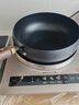 九阳（Joyoung）电磁炉凹面家用猛火爆炒立体加热电陶炉3500W大功率AI控温免看火包锅电磁灶耐磨易洁C35Z-N3503 实拍图