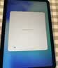 Apple/苹果 iPad mini (A17 Pro) 8.3英寸 平板电脑(256G WLAN版/mini7/MXND3CH/A)星光色 实拍图