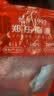 郑庄脂渣青岛脂渣五花肉脂渣条猪肉干酥脆哨猪肉渣猪油渣青岛特产零食 精肉条250g+五花片250g 【保质期15天/现做现发】 原味鲜香（无淀粉无糖  坚守行业高品质） 实拍图