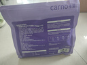CARNO PET PRODUCTS卡诺益生菌全价仓鼠粮营养零食饲料金丝熊专用粮磨牙鼠粮500g 实拍图