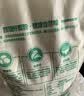 西瑞高筋小麦粉10斤 陕西粮农优选高筋特精麦芯面粉 家用包子饺子馒头 实拍图