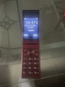 飞利浦（PHILIPS）V13P 海棠红 翻盖老人手机 移动联通电信4G全网通 双卡双待老年人手机大字大声音备用智能学生手机 实拍图