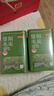 京东京造鲜来多26新茶信阳毛尖绿茶250g明前茶叶栗香嫩芽送礼盒自己喝自营 实拍图