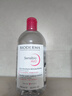 贝德玛（BIODERMA）粉水敏感肌洗卸温和净澈毛孔卸妆水水润清爽1200ml 生日礼物 实拍图
