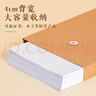 广博（GuangBo）50只A4大容量牛皮纸档案袋170g(不虚标)侧宽4cm资料文件袋标书合同文件票据资料袋办公用品Z67301 实拍图
