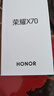 荣耀X70 焕新版 12+256 旭日金 十面抗摔 8300mAh青海湖电池 IP69防水 荣耀绿洲护眼屏 AI手机国家补贴 实拍图