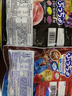 悠哈 普超夹心软糖 90g 什锦水果味 日本进口软糖糖果 婚庆喜糖橡皮糖 实拍图