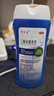 希尔生二硫化硒洗剂 2.5%*150g 适用于头皮屑头皮脂溢性皮炎花斑癣(汗斑)二硫化硒洗发水二氧化硒去屑洗发水 实拍图